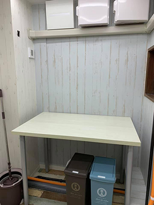 shop_p4